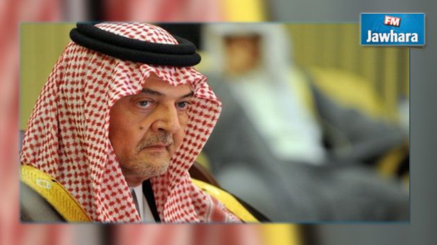  وفاة وزير الخارجية السعودي السابق سعود الفيصل