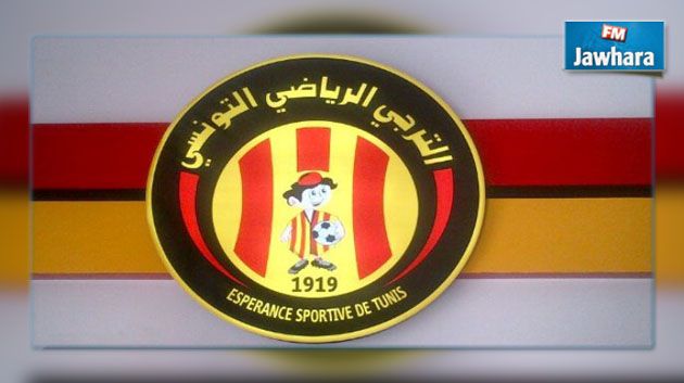 الترجي الرياضي: ثلاثي ينضاف للقائمة الافريقية وانيغو يقربصعوبة مواجهة النجم