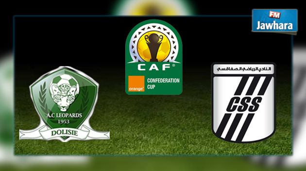 كأس الكاف: النادي الصفاقسي يكتفي بالتعادل أمام ليوبارد الكونغولي