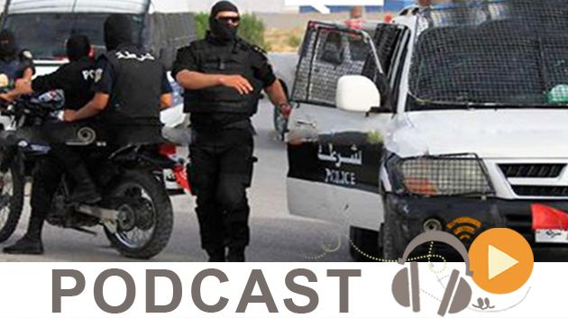 نشرة أخبار السابعة صباحا ليوم السبت 11 جويلية 2015