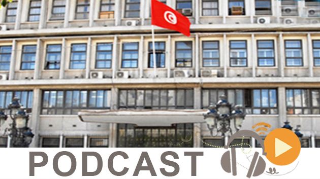 نشرة أخبار منتصف النهار ليوم السبت 11 جويلية 2015