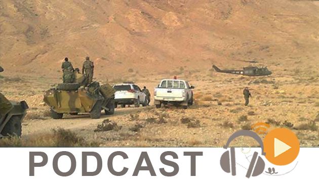  نشرة أخبار السابعة صباحا ليوم الاثنين 13 جويلية 2015