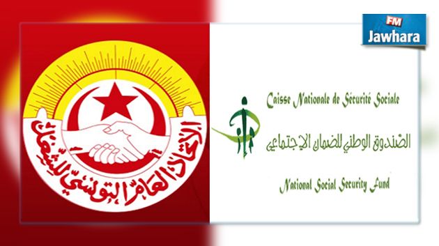 من بينهم أصحاب