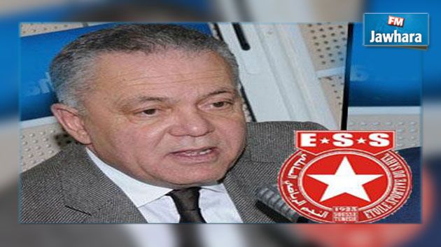 عثمان جنيح :النجم الساحلي 90 سنة من الحماس, الاشعاع و الوطنية
