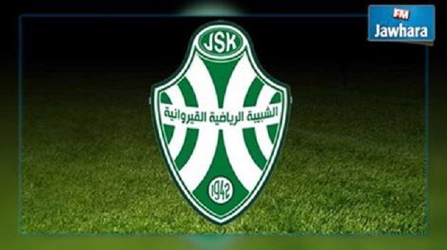 شبيبة القيروان:هشام السيفي يعود و لاعب جزائري تحت الاختبار
