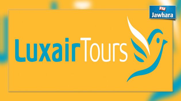 شركة LuxairTours تلغي جميع رحلاتها إلى مطار النفيضة