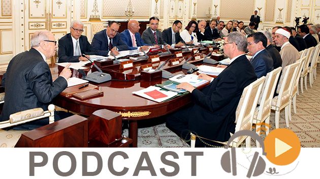 نشرة أخبار السابعة صباحا ليوم الاربعاء 15 جويلية 2015