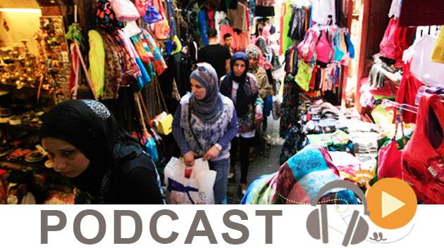 معرض الصحافة ليوم الأربعاء 15 جويلية 2015 