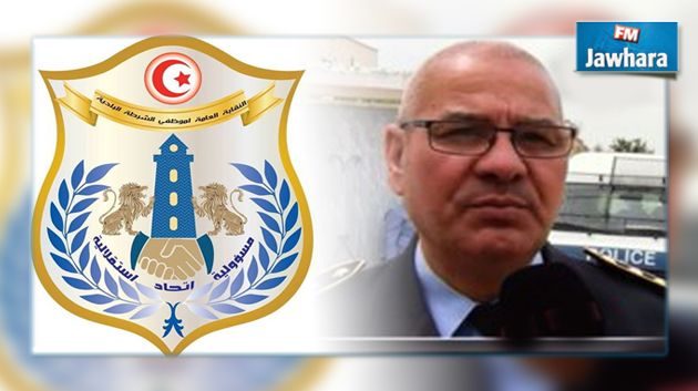 حفظ التهم في حق رئيس فرقة المراقبة الصحية والاقتصادية عماد الشريف