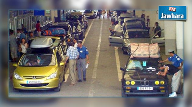اجراءات ديوانية جديدة لتسهيل تونسة السيارات القادمة من الخارج