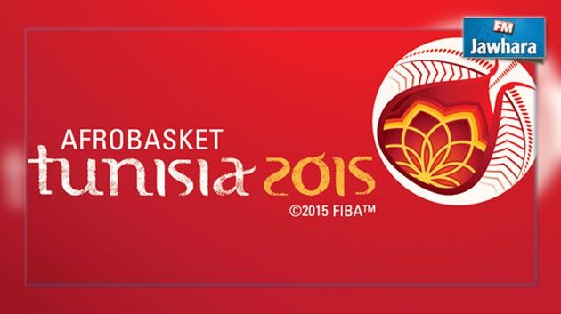 رسميا تثبيت إقامة بطولة الأمم الإفريقية لكرة السلة بتونس 