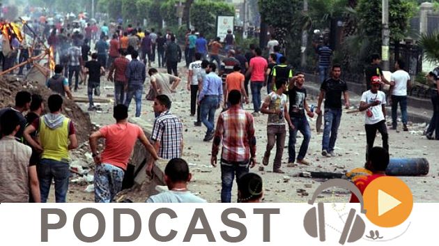 نشرة أخبار منتصف الليل ليوم السبت 18 جويلية 2015