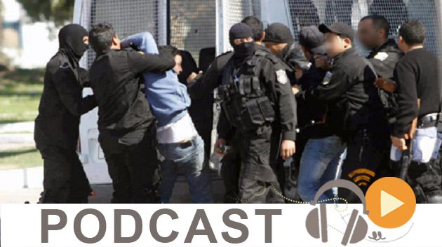 نشرة أخبار السابعة صباحا ليوم السبت 18 جويلية 2015