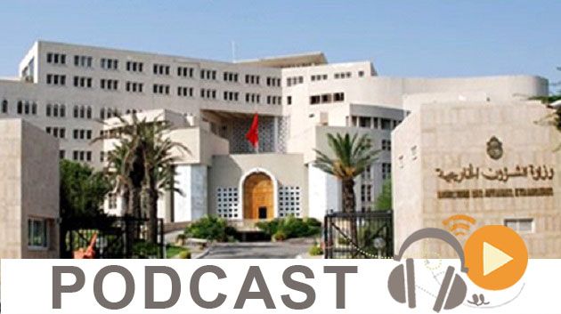 نشرة أخبار منتصف الليل ليوم الأحد 19 جويلية 2015