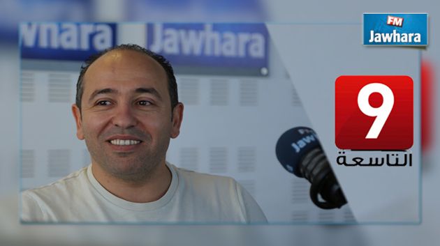 قناة التاسعة: مباراة مرسيليا و النجم بداية جديدة للإخراج التلفزي في تونس