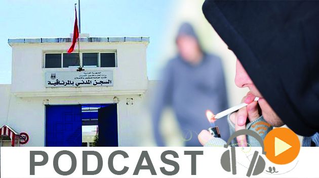 معرض الصحافة ليوم الاثنين 20 جويلية 2015  