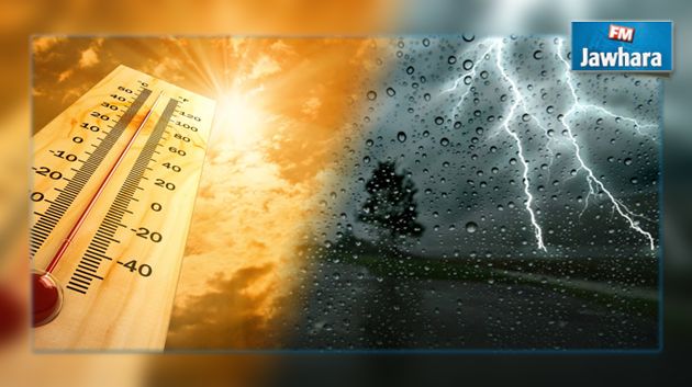 أمطار رعدية مع استمرار الشهيلي عشية اليوم