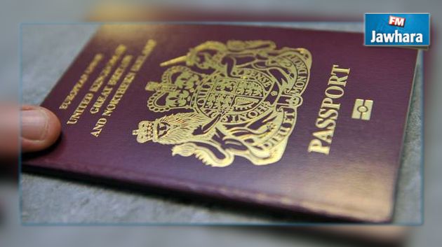 بريطانيا : نحو تمكين الأولياء من إلغاء جوازات سفر أبناءهم
