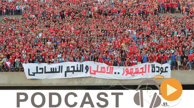 جوهرة سبور الساعة الثانية زوالا ليوم الاثنين20-07-2015