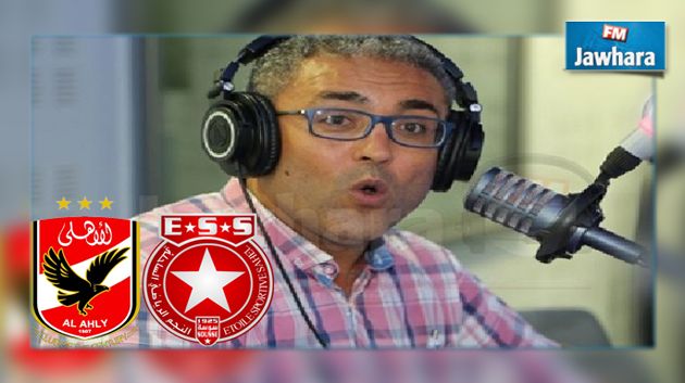 الجدي:غيابات بالجملة, الحذر واجب و الانتصار مطلوب للحفاظ على الصدارة