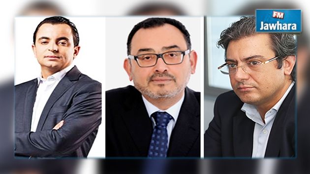 البلومي وبن حميدة وبن تيشة يمثلون يوم الأربعاء أمام القضاء