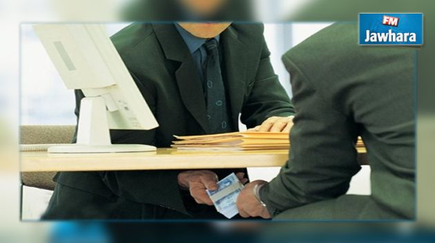 رشوة : تونس على رأس دول المتوسط