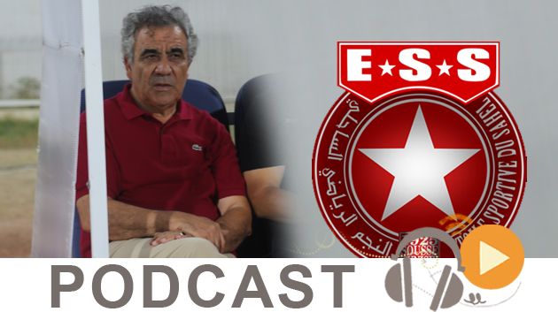 جوهرة سبور الساعة السادسة مساء ليوم الخميس23-07-2015