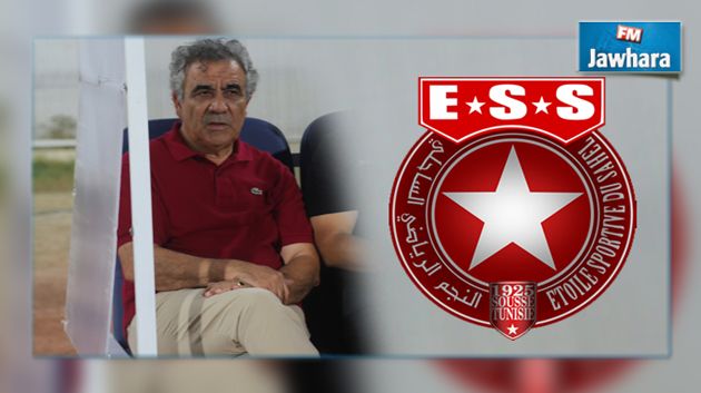 البنزرتي: