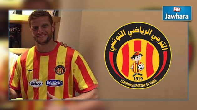 الترجي الرياضي : بن يوسف أساسي في مواجهة الملعب المالي