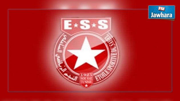 نظرا لحرارة الطقس :النجم يغير مكان التدريب عشية اليوم