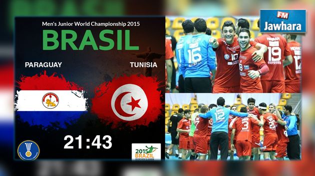 المنتخب الوطني للأواسط يقترب من ثمن نهائي مونديال كرة اليد