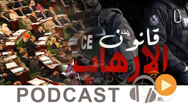  نشرة أخبار منتصف النهار ليوم السبت 25 جويلية 2015  