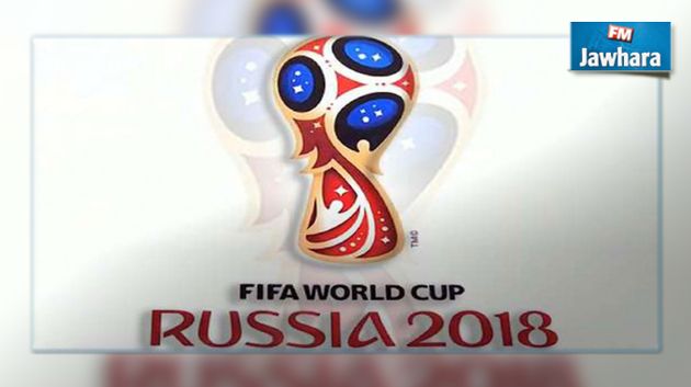 تصفيات كأس العالم روسيا 2018: نتائج القرعة للقارة الإفريقية