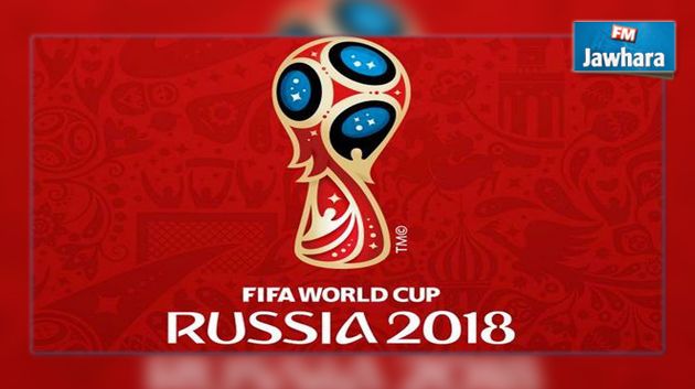 تصفيات مونديال روسيا 2018: تونس تواجه الفائز من مباراة جنوب السودان وموريتانيا