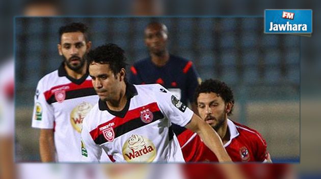 كأس الكاف: النجم يفرط في الصدارة للأهلي المصري