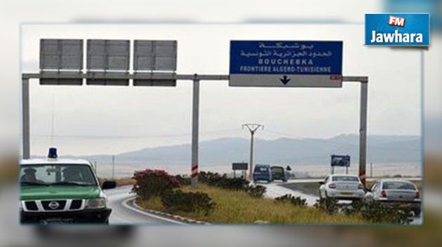 نصف مليون جزائري عبروا برّا إلى تونس