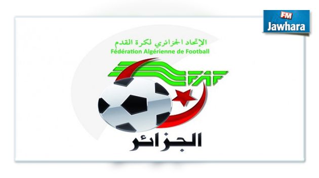 الجزائر تمنع الأندية من إنتداب الأجانب بداية من المركاتو الشتوي