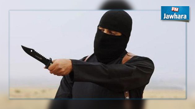ذباح داعش