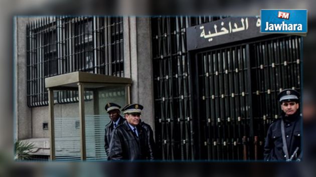 الداخلية تنفي القبض على 90 ارهابيا في باجة