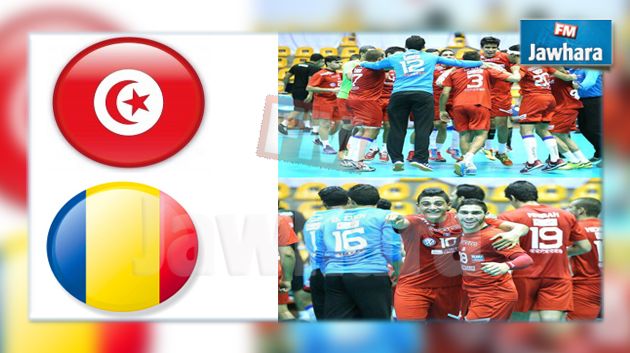 مونديال الأواسط لكرة اليد : المنتخب الوطني يواجه نظيره الروماني في الدور ثمن النهائي