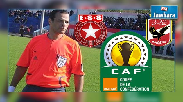 المغربي بوشعيب لحرش يدير لقاء النجم و الاهلي المصري