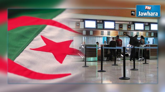  إجراءات مشدّدة على الجزائريين الراغبين في السفر نحو 7 دول عربية