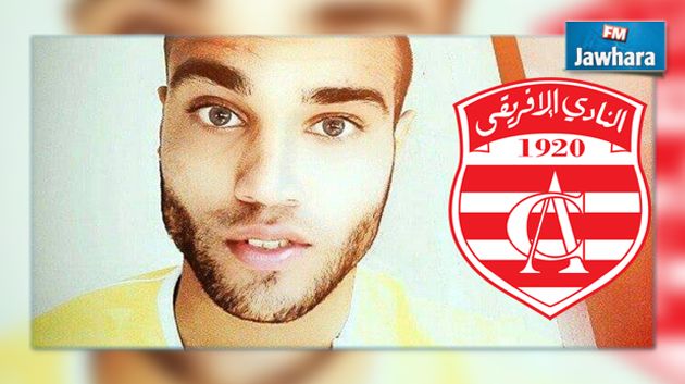 الجزائري حميد جاوشي في النادي الإفريقي