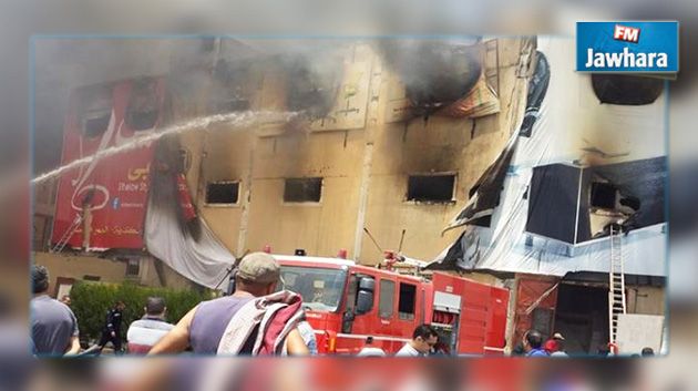 قتلى وجرحى في حريق بمصنع للأثاث بمصر