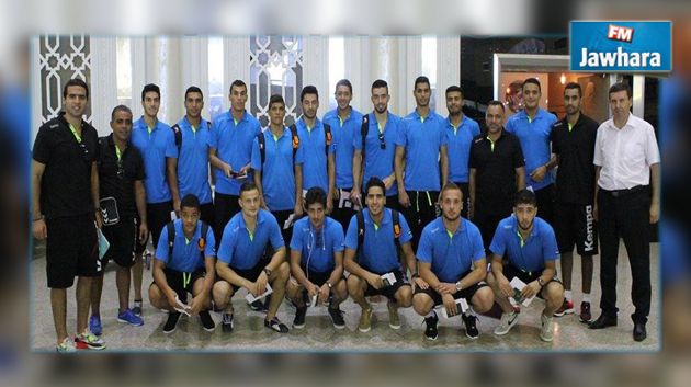 كرة اليد : المنتخب التونسي يشارك في بطولة قطر للناشئين إستعدادا للمونديال