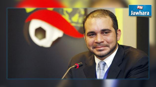 الأمير علي ينتقد بلاتيني