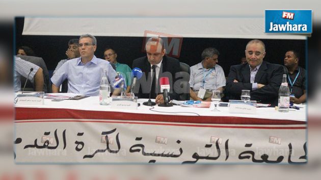 تأجيل الحسم في نظام البطولة ومنع اندية الرابطة الثانية من إنتداب الأجانب