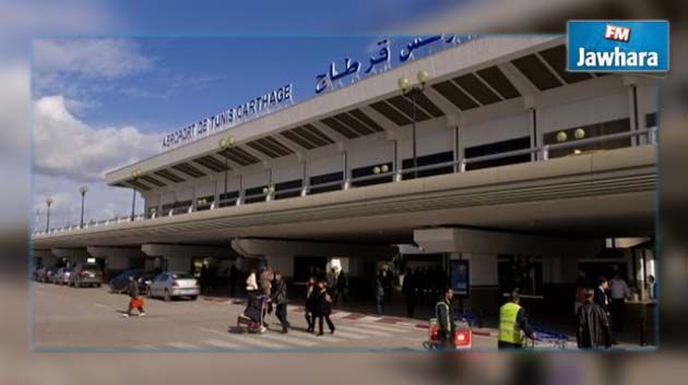تراجع حركة المسافرين في المطارات التونسية بنسبة 21 بالمائة