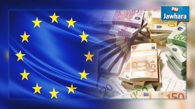 مساعدات مالية اوروبية لتونس بأكثر من 116 مليون يورو