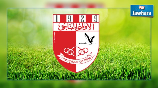 محمد الإبراهيمي رئيسا جديدا للأولمبي الباجي